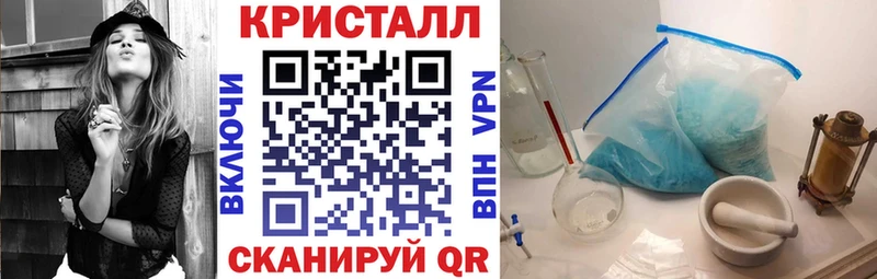 купить наркоту  Магнитогорск  Amphetamine 98% 