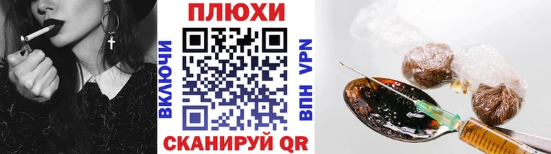 где продают наркотики  Магнитогорск  кракен зеркало  ГАШИШ гашик 