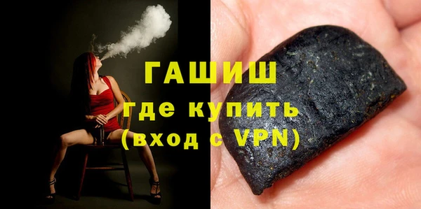СК Горняк