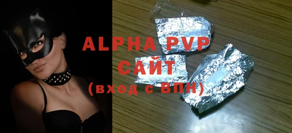 ешки Горно-Алтайск