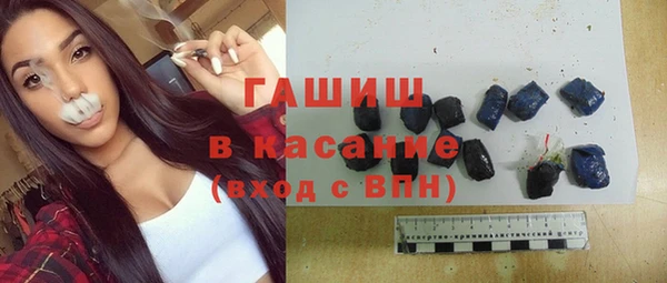 кокаин VHQ Горнозаводск