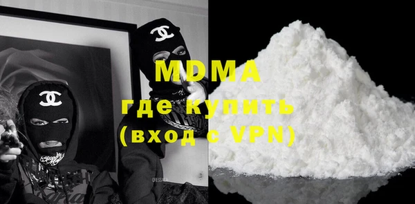 СК Горняк