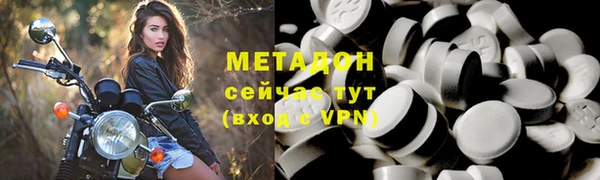СК Горняк