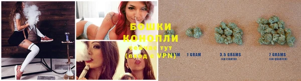 кокаин VHQ Горнозаводск