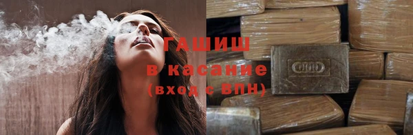 ешки Горно-Алтайск