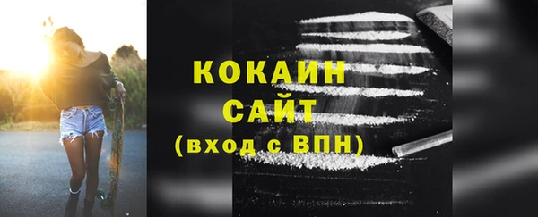 СК Горняк
