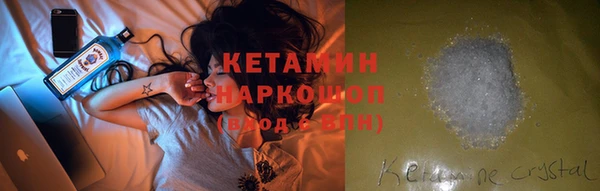 СК Горняк