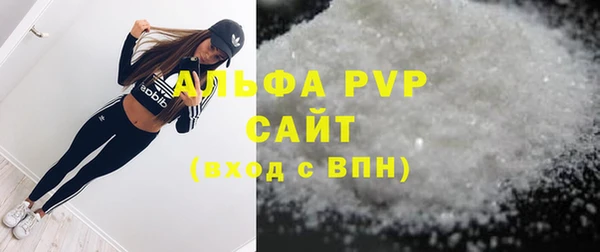кокаин VHQ Горнозаводск