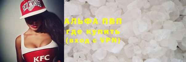 ешки Горно-Алтайск