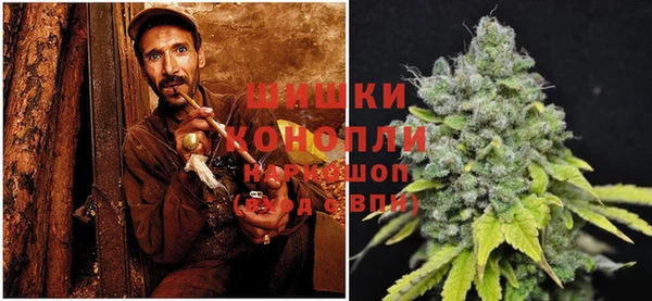 кокаин VHQ Горнозаводск