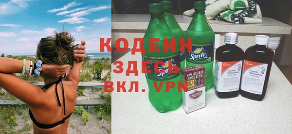 ешки Горно-Алтайск