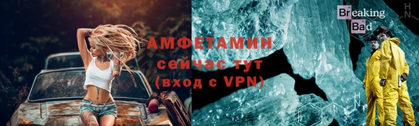 СК Горняк