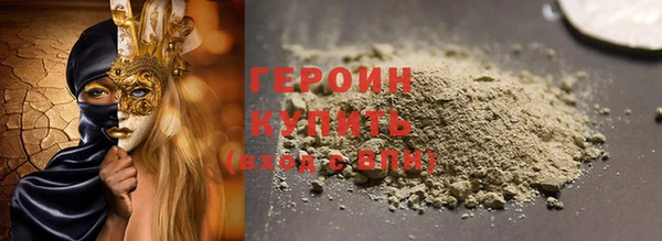 СК Горняк