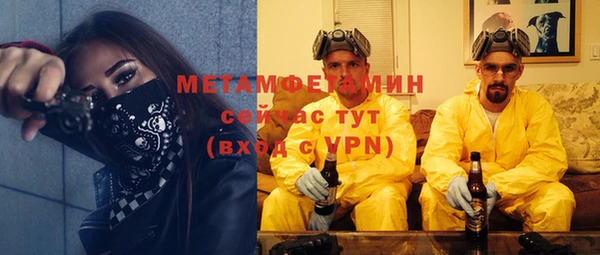 СК Горняк
