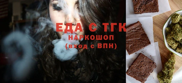 ешки Горно-Алтайск