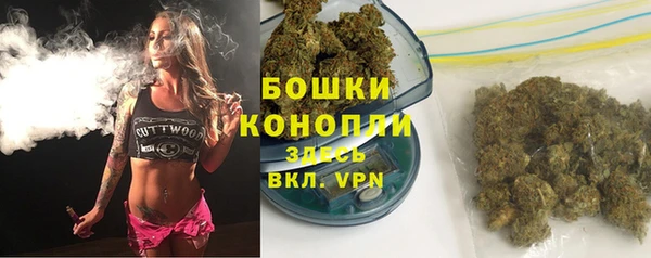 ешки Горно-Алтайск