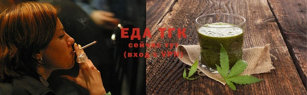 СК Горняк
