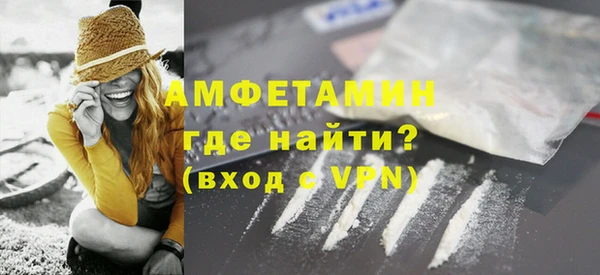 СК Горняк