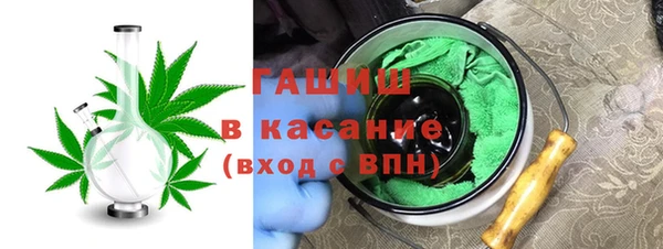 ешки Горно-Алтайск